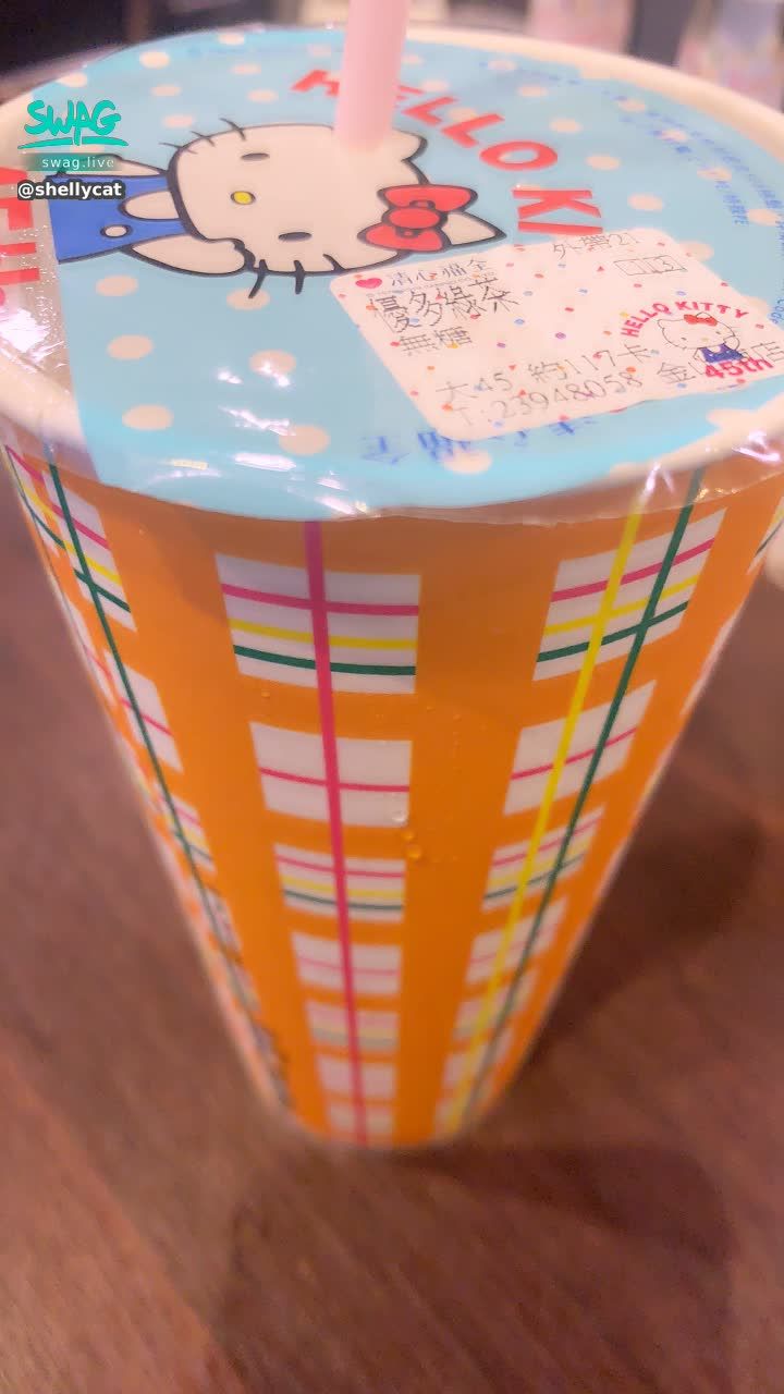 s*******t : 最喜歡喝的多多綠無糖❤️❤️❤️
有沒有人要跟我一起喝^ ^
