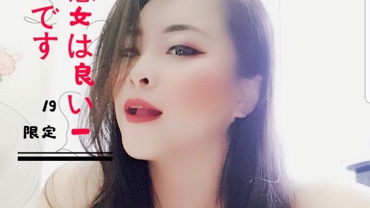 y******e : 吹屌長片