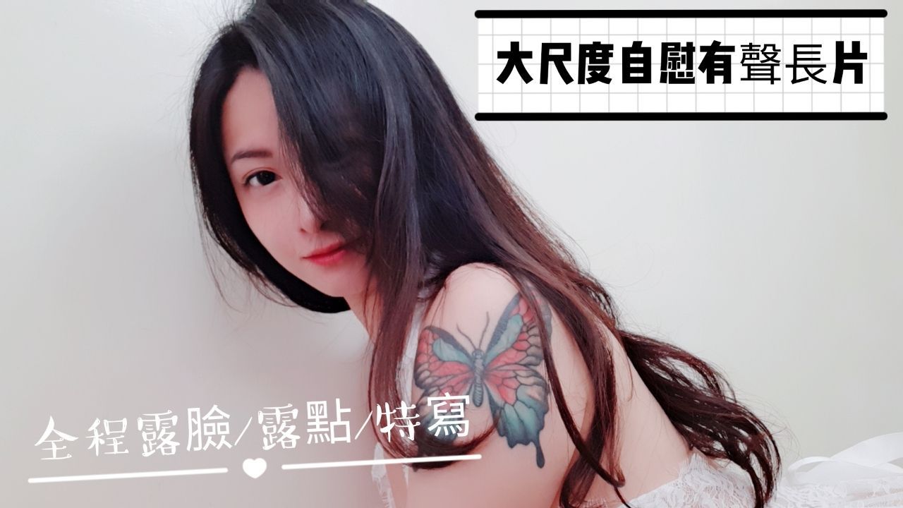 hotbabegirl : 