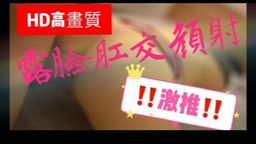 royababy : 🔥比A片還AV的畫面 ‼️現役主播化身超騷女優~
高清畫質🔞完整露臉🔞無碼不遮🔞肛交特寫🔞最鹹濕顏射
⚠️⚠️⚠️通通收錄⚠️⚠️⚠️