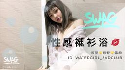 s*****a : 我也不懂為什麼要穿襯衫洗澡