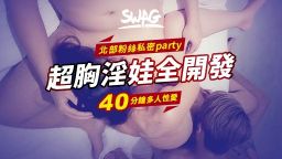 arielbb : 40分鐘北部粉絲多人大混戰!滿滿慾望一次宣洩💦多人淫亂派對真實上演🔥淫娃一次激戰雙男,連續3場2男1女多人亂交,超激烈的現場實錄,淫娃被翻過來壓過去,各種姿勢輪番上陣,最後露臉口爆吞精一滴不剩!真槍實戰一刀未剪💯色色聊天完整呈現💯多人輪戰絕無冷場!
✨男主角別害羞💋私訊聊聊就有機會解鎖成就💕
✨解鎖按喜歡👍🏻是最直接的鼓勵✨