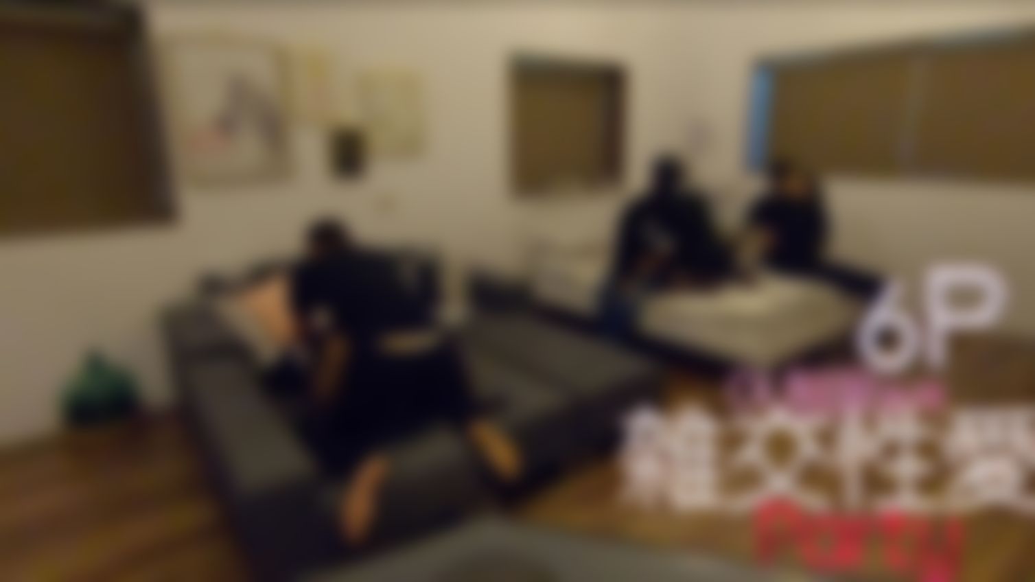 h*******e : 🈲️「OL制服系列」6P雜交性愛PARTY🈲️