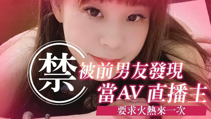 helenesexbaby : 🈲乳頭玩弄✅
🈲品嚐臭屌✅
🈲鏡前操幹淫穴✅