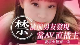 helenesexbaby : 🈲乳頭玩弄✅
🈲品嚐臭屌✅
🈲鏡前操幹淫穴✅