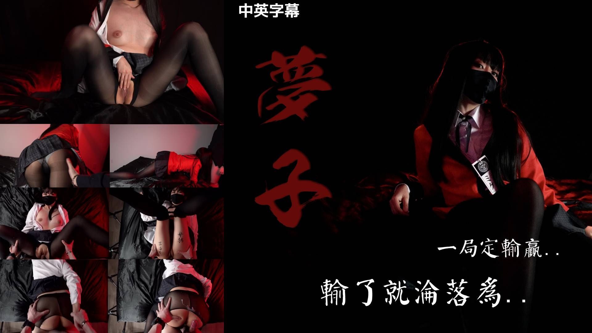hongkongdoll : 