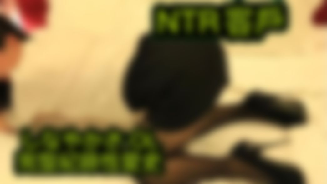  : NTR客戶❌騷貨OL性愛史⚠️真實完整收錄（下）