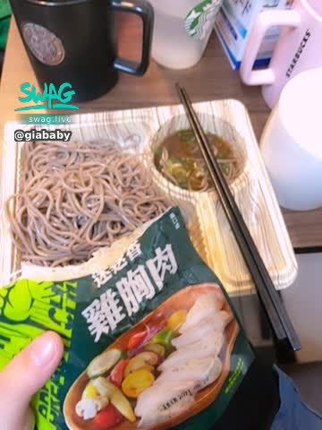  : Let's put rice~~ I recently found a delicious chicken breast ❤️ Brother eat well too