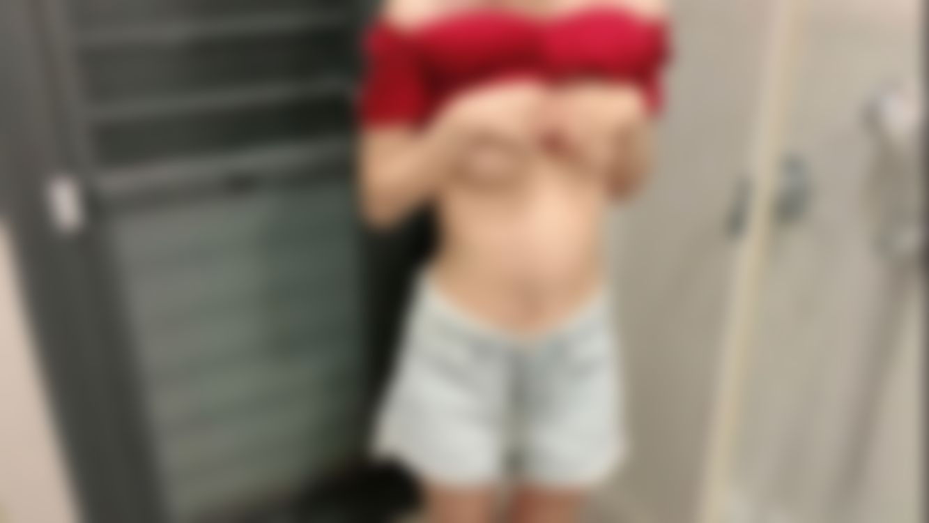  : 寶貝～今晚可以跟我一起洗澡嗎❓