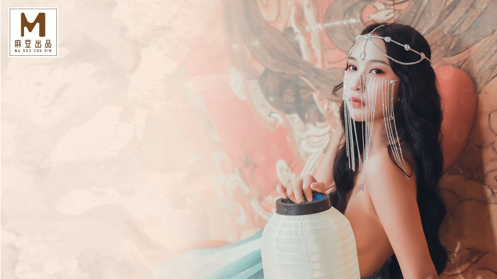modelmedia : MAD008 / 西域舞女 / 國風女優莫潇潇