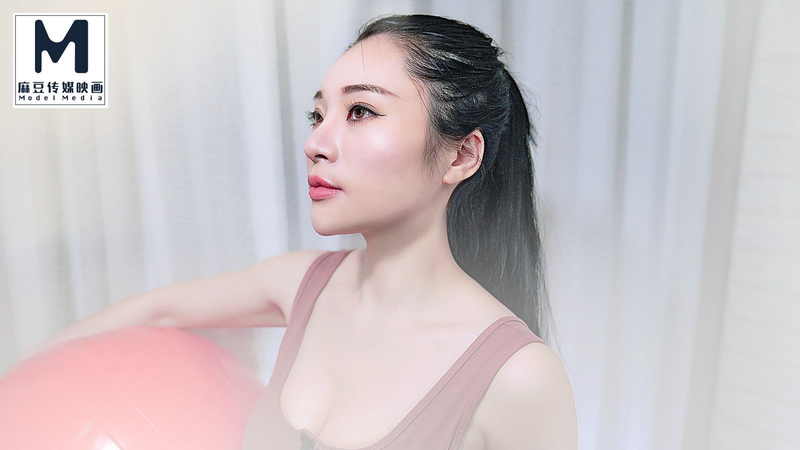modelmedia : MMZ009 / 歡愉情慾練習曲 / 狐媚女優胡心瑤