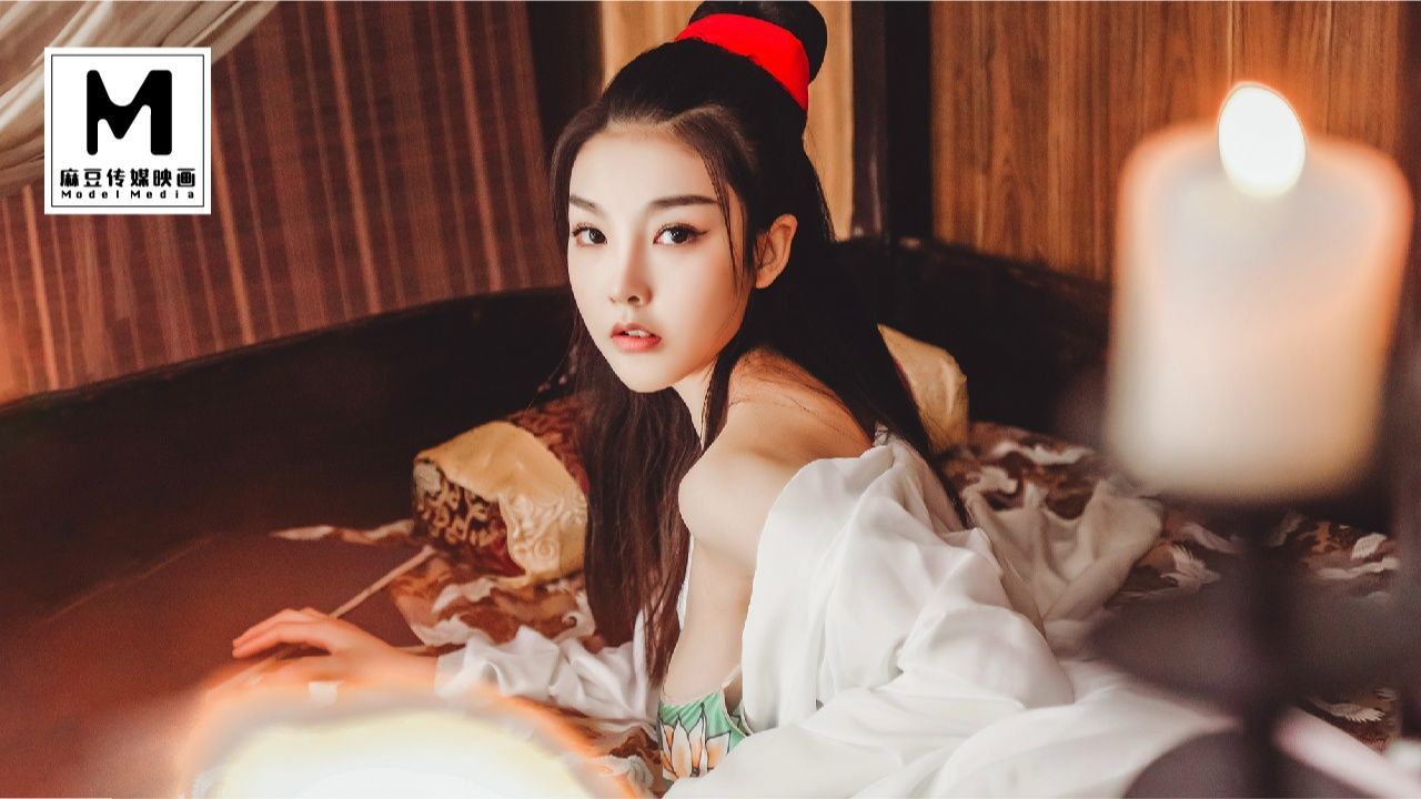 modelmedia : 玉女心經陰進陽退，赤裸修行！ 俠女們請注意！！ 
遇到帶著打狗棒錦囊及絕情丹淩波微步的人，該閃就閃！
就算得玉女心經、身懷降龍十八掌，別硬闖龍門客棧！！
太性急會讓武功全廢， 國風女神陳可心將迎來武俠情欲世界！！

#麻豆AV #麻豆傳媒線上看