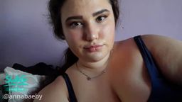a*******y : I love my ass, it's very good