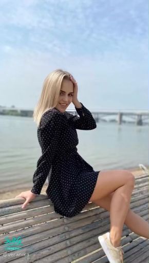 veranika :