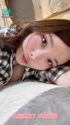 m******n : 日文🇯🇵女友感✨快點睡覺覺了😝 |彼女感✨早く寝よう😝