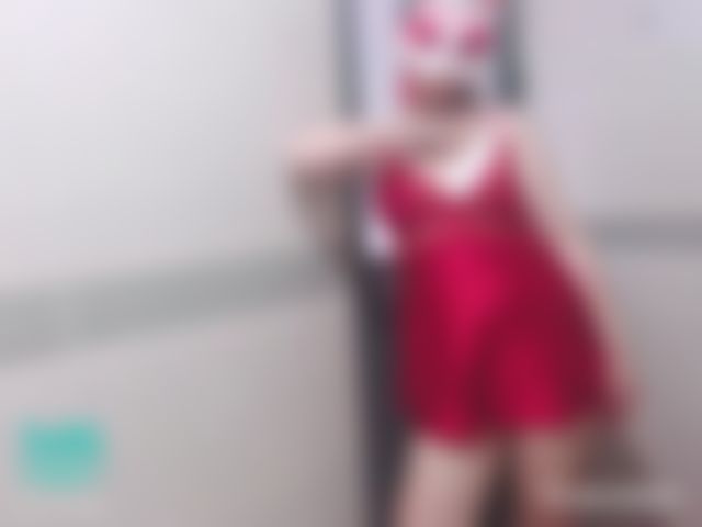  : Em gái tuổi mới lớn
