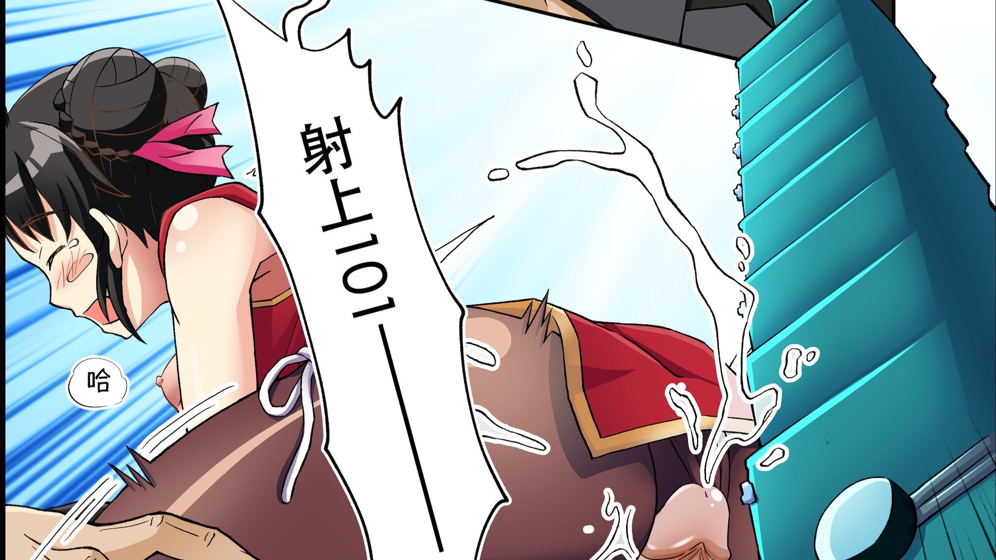 swag.manga : 阿賢被迫帶外國人客戶去吃小籠包，阿賢注意到了來負責點餐的可愛服務生：玲玲
LINA幫阿賢具現化出了虛擬場景和假體，並讓玲玲在同事和客人的注視下進行PLAY
#comic #hentai #anime #漫畫 # 動畫 #二次元  #美腿 #騎乘式 #老漢推車 #傳教士 #口交
#愛撫 #口交 #深喉 #傳教士 #老漢推車 #hentai
#口交 #老漢推車 #傳教士 #愛撫
#口交 #深喉 #傳教士 #老漢推車 #愛撫 #騎乘式