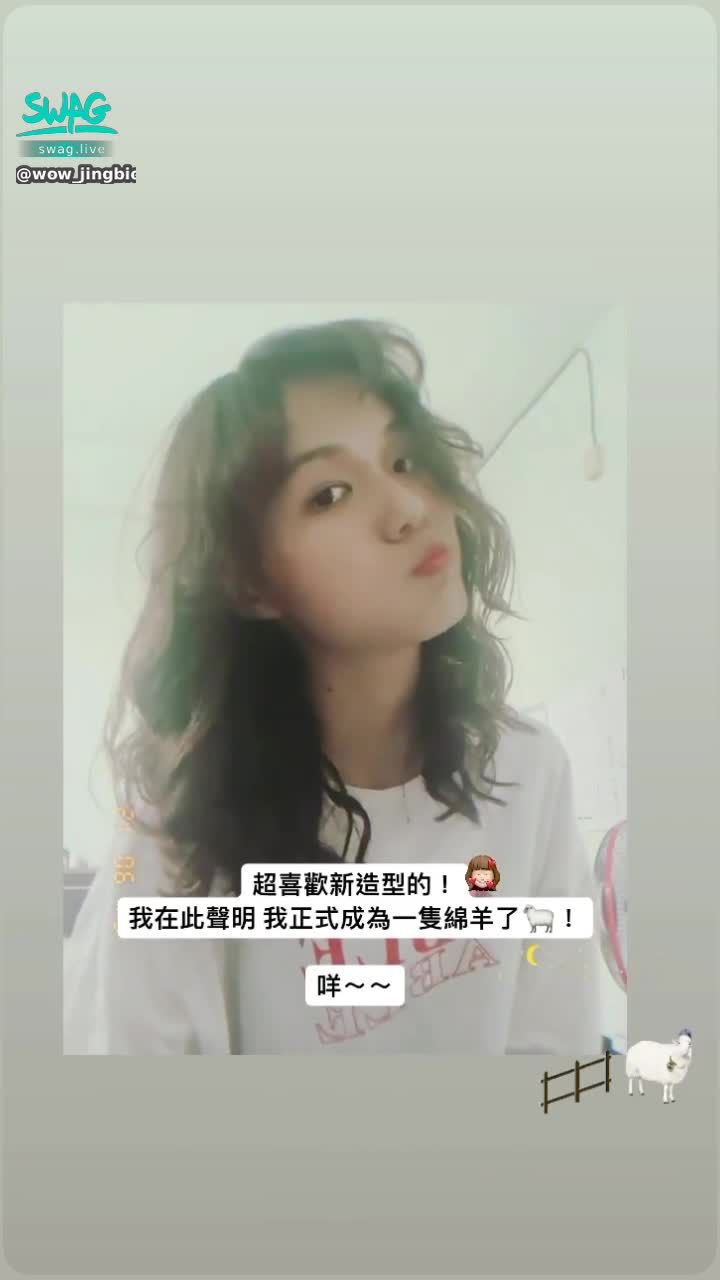w**********o : 去年捲髮造型😍😍
#捲髮 #去年 #可愛 #造型