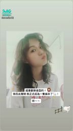 w**********o : 去年捲髮造型😍😍
#捲髮 #去年 #可愛 #造型