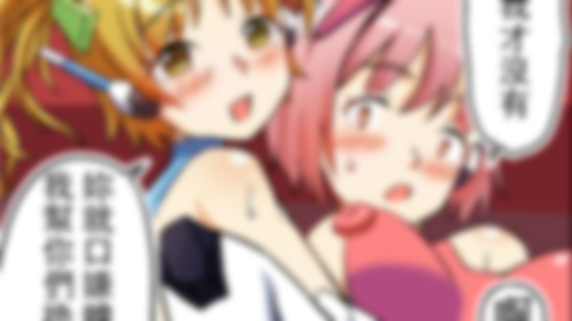 swag.manga : 接續了上一回，阿賢準備吃下還沒來得及享用的Sunny，快樂的4P是不是真的算達成他變成太平洋的王願望了呢？

#comic #hentai #anime #漫畫 # 動畫 #二次元  #美腿 #騎乘式 #老漢推車 #傳教士 #口交
#愛撫 #口交 #深喉 #傳教士 #老漢推車 #hentai
#口交 #老漢推車 #傳教士 #愛撫
#口交 #深喉 #傳教士 #老漢推車 #愛撫 #騎乘式