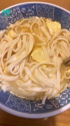 c********b : 還是媽媽煮的麵最好吃😋