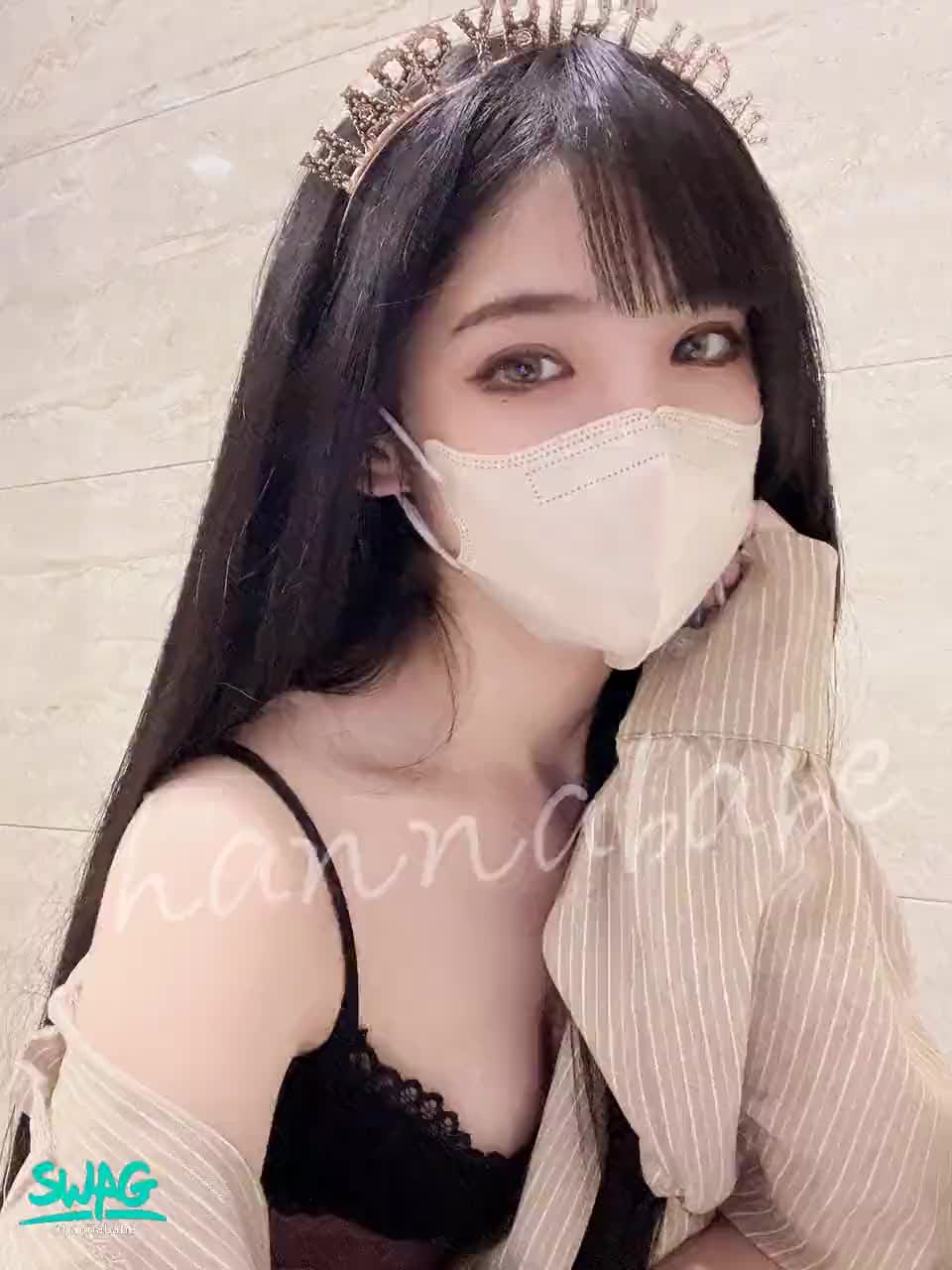 hannababe : 我這迷人的小可愛又長大了❤️
歲歲平安可不夠，我要你歲歲有我
-
真的不和我說生日快樂嗎❓不然下一次要在365天後😜