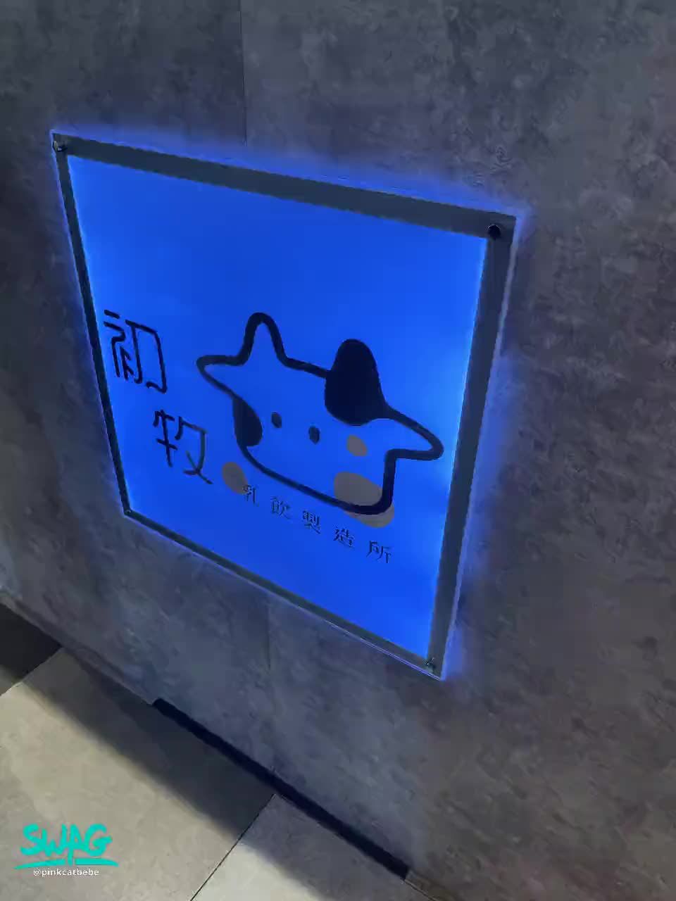 p*********e : 這個牛牛圖案很可愛❤️❤️