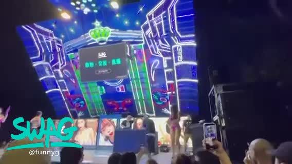 funnyg : 💖《寶貝檳榔攤之夜》💖