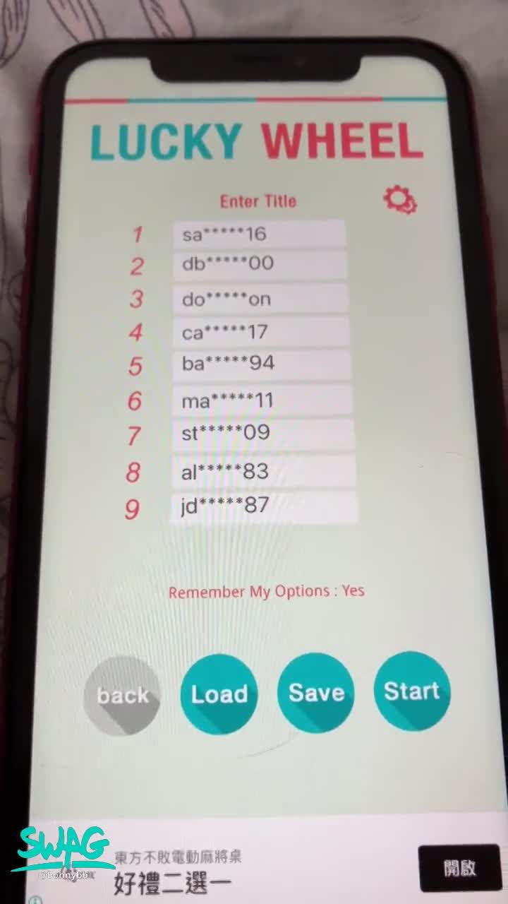 bonnybb : 9月份訂閱寶寶抽 ✨免鑽吃飯約會✨
抽中的寶寶 記得來跟我領喔～

10月份訂閱 開跑了🏃

💞訂閱的寶寶 福利滿滿💞
▪️11/5 粉絲同樂會入場門票（目前三位主播）
◾️私訊語音回覆
◾️每月 免鑽領一次 三分鐘客製化影片
◾️每月 純約會享低鑽優惠
◾️月底 抽一名免鑽純約會

只想寵愛寶寶們💘
福利只會增加 不會遞減~~
