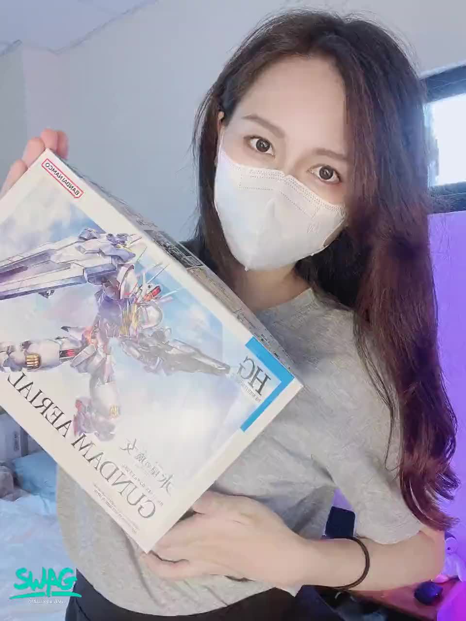 suisei.avi : 來跟魔靈湊一對💙
那…誰來跟我湊一對？😈

（最後一張是一早起床，拍了小影片晚點傳上來🤤）
#風靈
#水星的魔女
#祝福