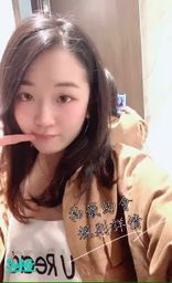 lion_simba : ❤️長腿、美尻、香味 一次滿足💋
🧡配合度高 可指定見面服裝👙
💛約一次保證讓你永身難忘
💚原價20萬💎現在只要1999💎就有實際機會
💙百分百真實抽籤💯不作假‼️
活動方法(包含直播間&聊天室)
刷1個「棒棒口紅」🉐1支約會籤
刷10個「棒棒口紅」🉐10支約會籤
🎁有參加的哥哥皆可領一部大尺度私藏片❤️(限領一次)
活動時間
⏰即日起~10/31 12:00截止
💄11/2 8:00 抽籤😍
✨純約會內容:吃飯、逛街..等等
✨約會地點限雙北呦
✨直刷100個棒棒口紅🉐保底約會1次
有任何問題歡迎私訊詢問唷‼️