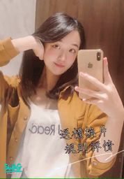 lion_simba : 送一個「小黃瓜」🥒🉐5張精選性感照❤️
送一支「口紅」🉐️露臉誘惑色色片🫦
送一顆「紫黑鑽」🉐上空大尺色色片🔞
送一件「水手服」🉐首次大尺抽插噴水淫蕩片💦
快來看小獅子色色😚