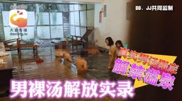 daxiangtw : 會射射的事!