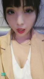 angeldown : 噓不要跟葛葛說🥺幫我保密好嗎?💦💦手手受不了了想被摸❣️在ktv自己偷玩……下面都濕了...
#乳溝 #挑逗 #想被抓 #奶頭 #偷偷 #捏 #騷貨
#活動要看喔 #活動