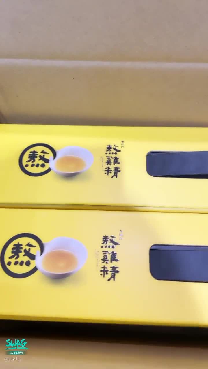 cutelily : 謝謝我收到了，心意暖暖🥰🥰🥰🥰