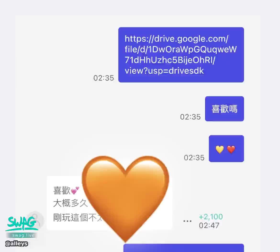 alleys : ❤️解鎖來拿隱藏版❤️收到都說喜歡😘讚讚的💛❤️💛❤️