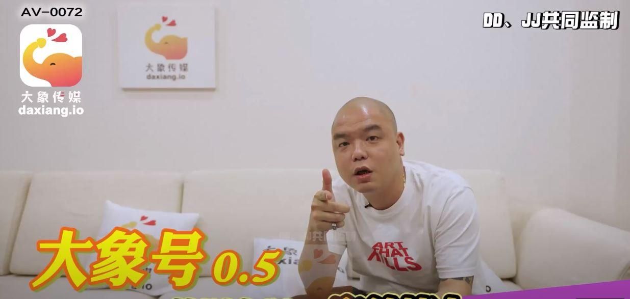 daxiangtw : 暗黑楊丞琳大戰嘻哈歌手-孟若羽