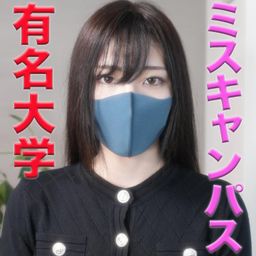 japanese_real_amateur : 超美形!!
『準ミスキャンパス』登場!
『正真正銘の本物の有名大学の準ミスキャンパス』
『ジュニアオリンピック出場経験』
『中出し2回戦』
『完全初撮影』
ついに来ました!!!!!!!!
販売動画も宜しくお願いします
https://swag.live/post/64aebbe6492ec159cd80a785
https://swag.live/post/64aec4977bc07e42972d9f44
https://swag.live/post/64af237ea787c1e1e674ac91
https://swag.live/post/64af29e239ffb01113849b2e