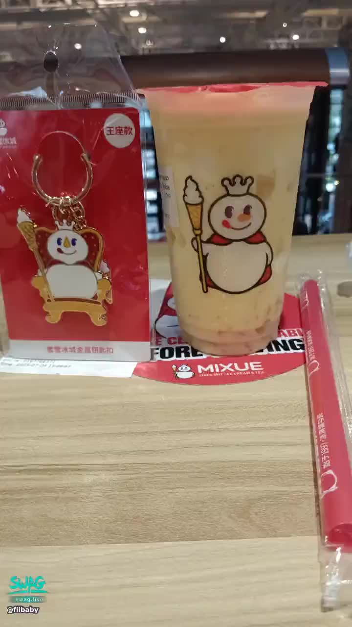 f*****y : 超爱喝蜜雪冰城，便宜又好喝！
