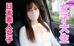 japanese_real_amateur : 日本の素人少女をカーSEXで、
この、ワガママ女子大生に、露出のすごいところを、経験させてあげないと
キス
乳首
フェラ
いいです。この女子大生は、なかなか良い
車の中で、服も脱がせて、挿入へ
ん??
なんか、反応が
🙈 🙉 🙊露出、嫌がっていたのに
『気持ちいい!!!!』
え〜〜〜、、、どう言うこと??『イク〜〜』
なんか、カーSEXが、彼女の中の、何かを目覚めさせてしまったのかも、、、
いやいや、あり得ないですね
あれだけ、🙈 🙉 🙊露出嫌がっていたのに
体内に、大きな肉棒を挿入して、突き上げたら
イキまくり!!!!
騎乗位では、本人の目の前を、通行人がすこい数通り過ぎていく
結局、ガッツリ、現役女子大生の体内に
ジジイの数億を、たっぷり注ぎ込みました、、、、
#マスクde本物素人
#カーSEX
#イキまくり#美女#スタイル抜群
#🙈 🙉 🙊#中出し