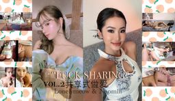 lonelymeow : 很开心的合作之一和日本情侣朋友 !One of my very best fun doing sex live streaming with my Japanese couple friends!