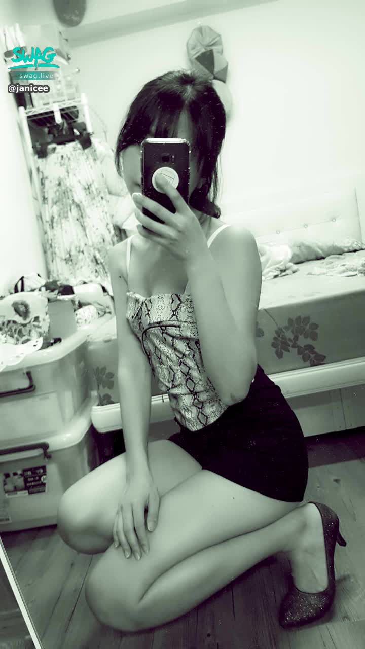 janicee : 