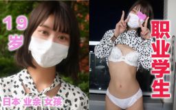 japanese_real_amateur : 19才
美容専門学生
激スレンダー
戦慄かなの似
彼氏なし
完全顔出し
リアル待ち合わせからの、初顔合わせまでも公開!!
ちょっと緊張しながらも、笑顔で答えてくれる、とても性格のいい子です
撮影始まってからも、終始こちらの要望に応える、素直な女性です
これは。。。。
なんでもありなのでは。。。
おっさんの欲望が、むきむきと
まずは手始めに基本のディープキス
乳首舐め
フェラ
徐々に彼女の本質である、性に対する欲求が、少しずつあらわに
下半身をあらわ
万個もぴくぴくと、快楽を求めてる様子
興奮冷めやらぬうちに、素っ裸で開放感あるベランダへと移動
小なお口に、おっさんのだかちんこを、喉の奥まで押し込んで
たまらず、バックからねじ込んでやりました!!
#マスクde本物素人
#日本本物素人少女
#日本人#素人#少女
#フェラ#イマラチオ
#スレンダー
#ベランダ#🙈 🙉 🙊
#たちバック