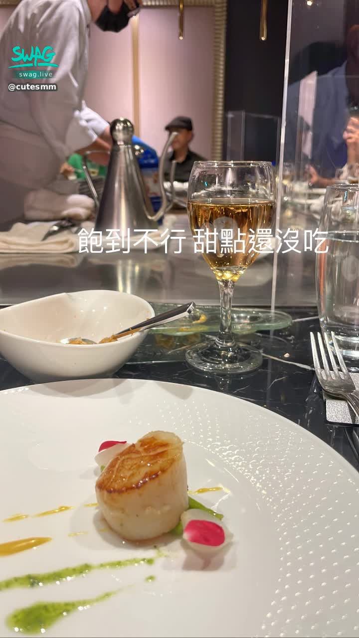 cutesmm : 跟粉絲吃飯 謝謝粉絲的厚愛