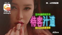 daxiangtw :