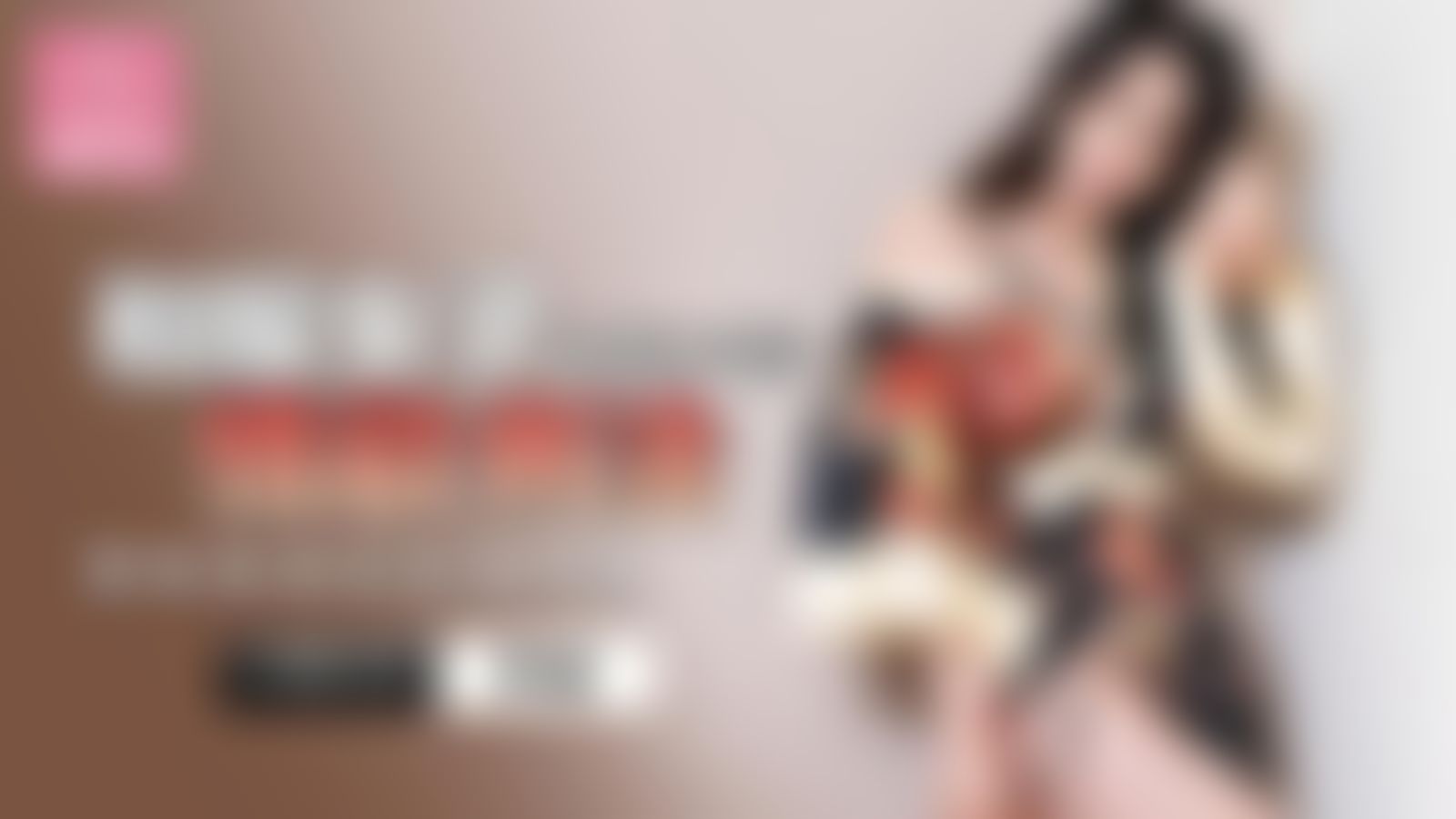 peachmedia : 辣熟女の情慾書法！突如其來的飢渴洩慾！