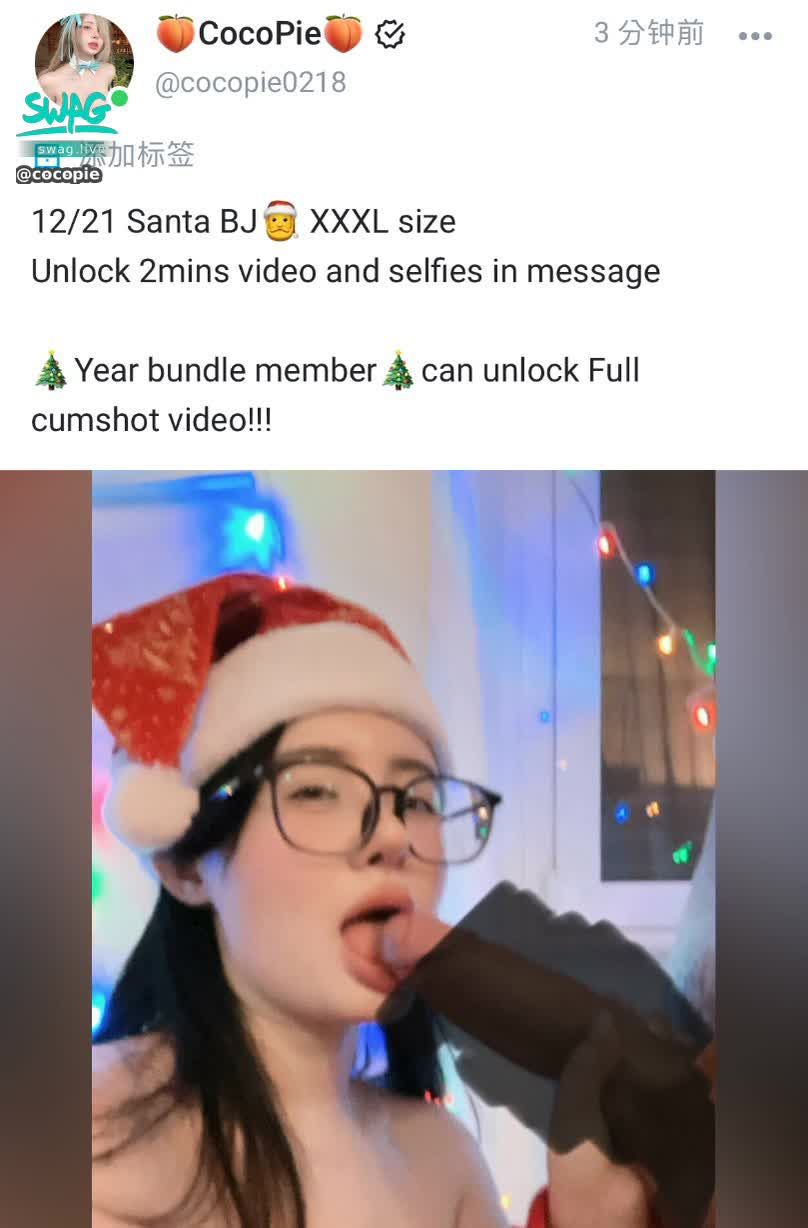 cocopie : ⓄⒻ🔎cocopie0218
