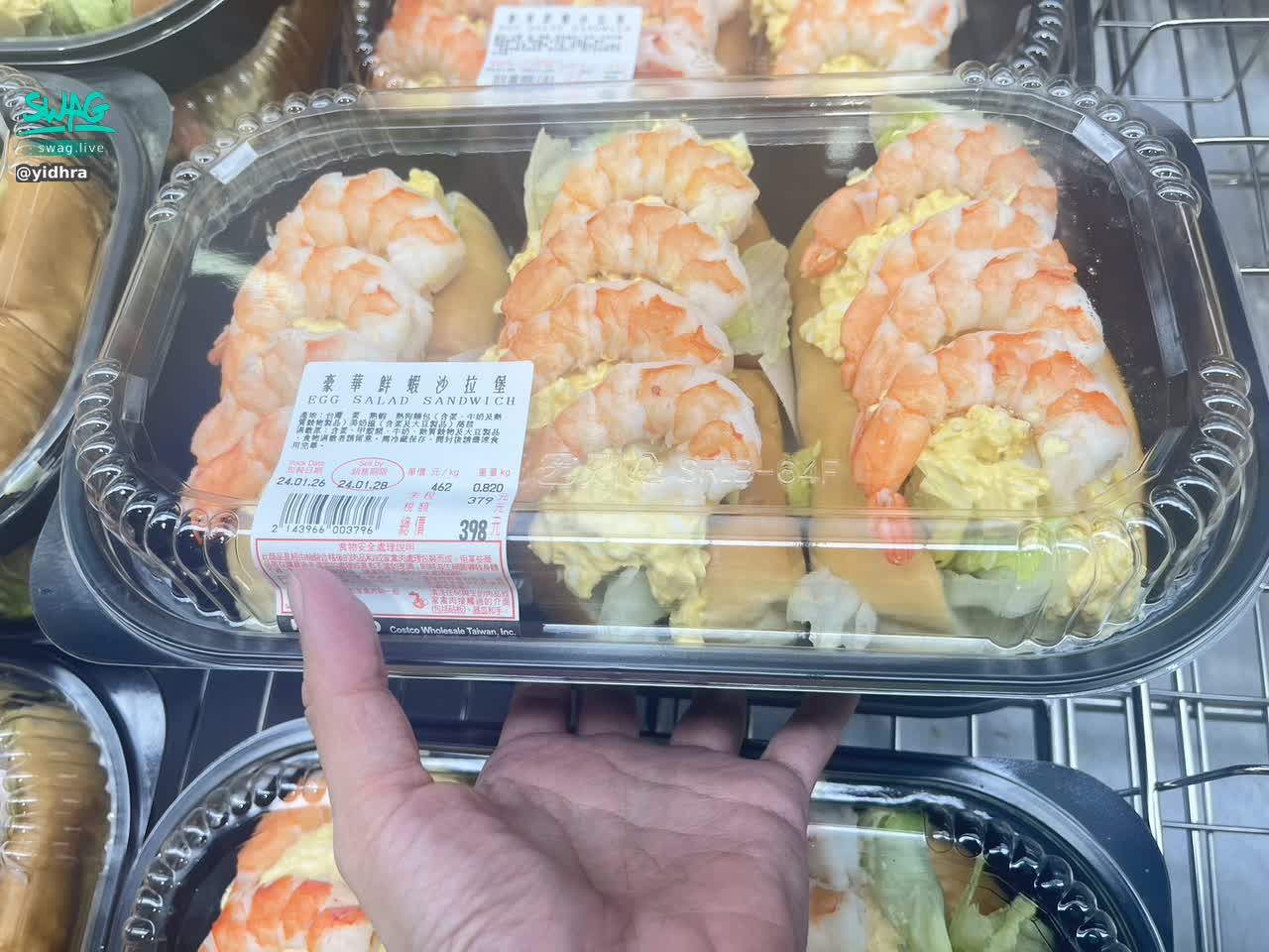 yidhra : ❌我愛的蝦子🦐新品蛋沙拉～