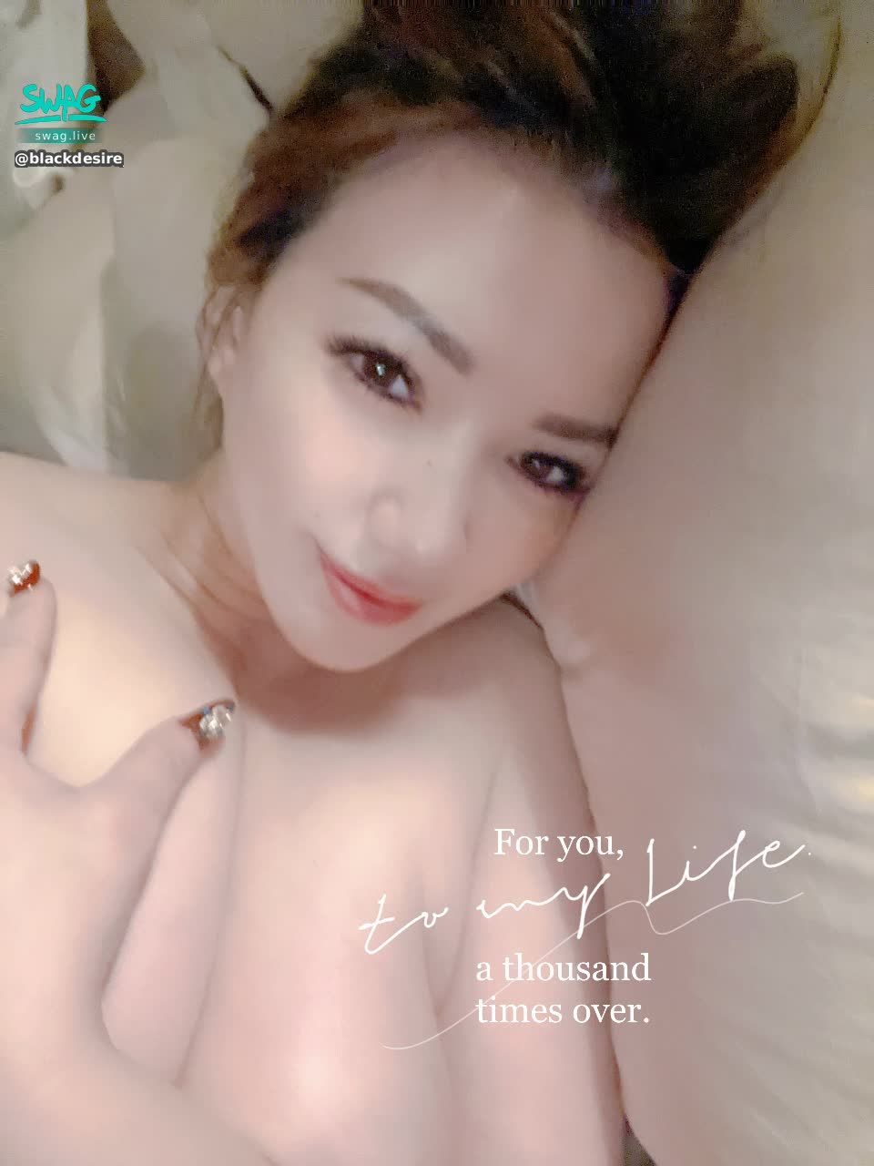 b****************t : …黛黛持續回覆中，謝謝貼心的你們耐心溫柔的等黛黛❤️ 愛你們❤️