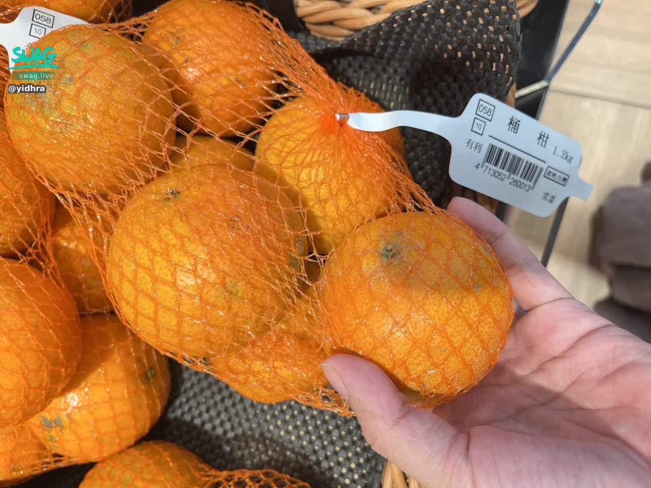 yidhra : ❌好甜，又來買一次🍊